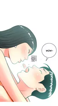 Hooker Ch.1-41 (English) (Ongoing)