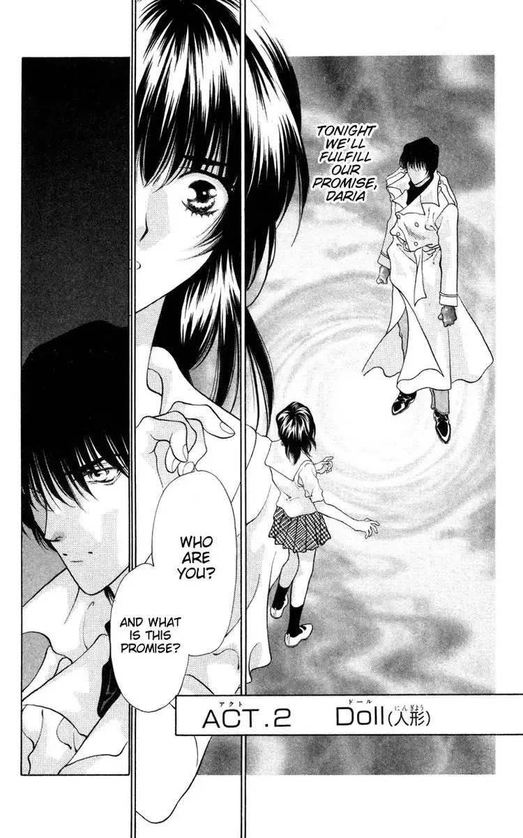 D no Fuuin V1 - CH2