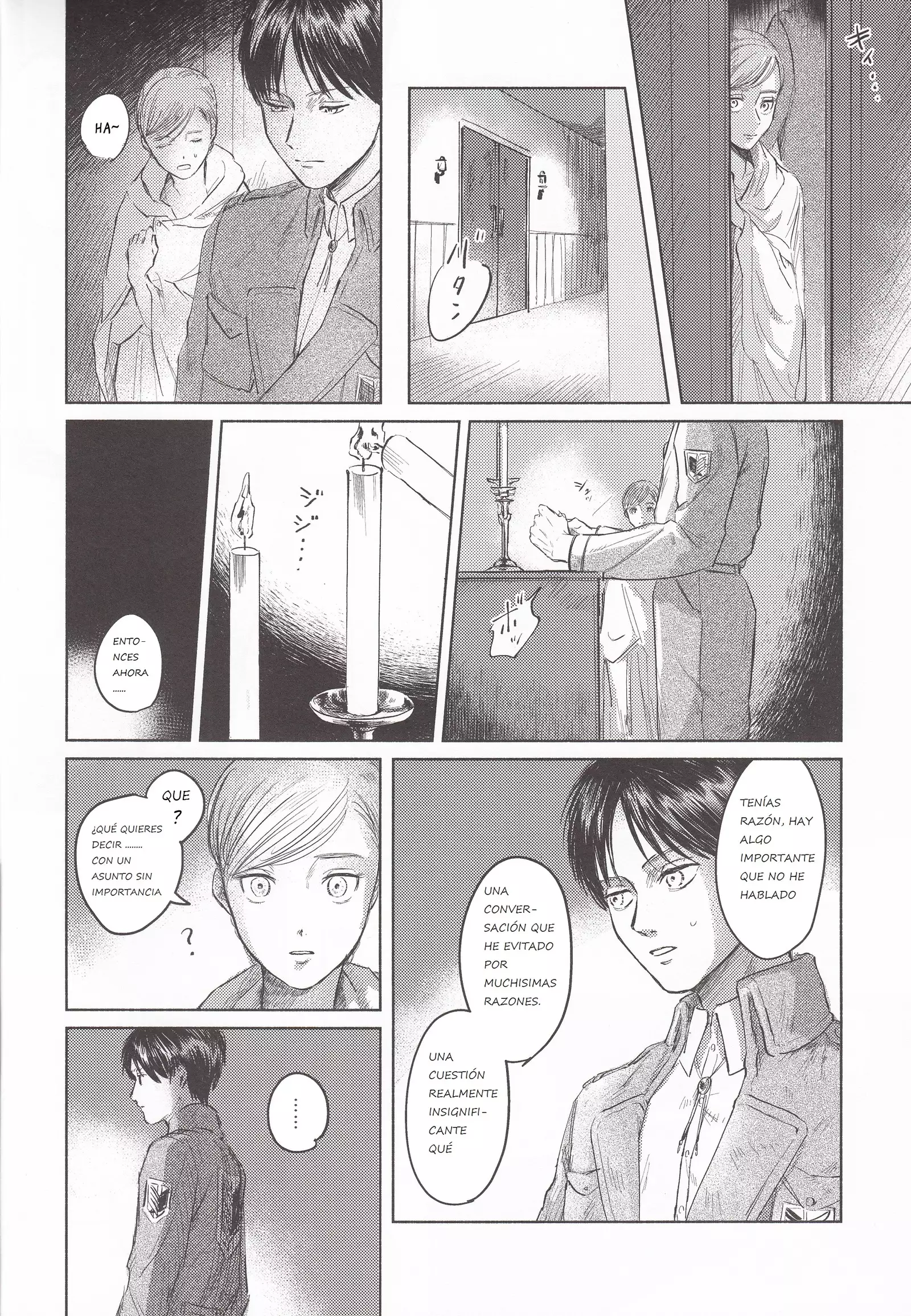 Anata to Dareka no Yoru | You & Someone's Night