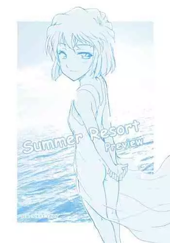 Summer Resort Preview