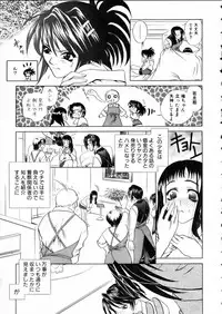 COMIC AUN 2002-05