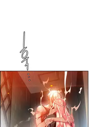 Lilith`s Cord Ch.0-36