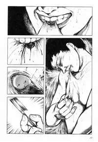 [Hayami Jun] Love Letter from Kanata