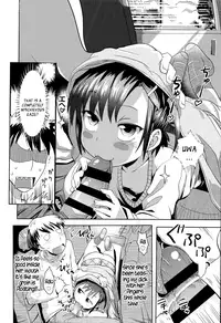 Petit Hame!! | Petite Fuck!!