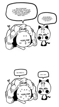 [Cave Bear] Mia's Tool Ch.0 (English) (Ongoing)