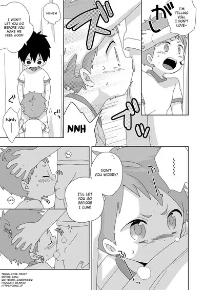 [Natitama (Isako)] Tomodachi to wa Konna Koto Shinai! | You don't do stuff like this with your friends [English] {Chin²} [Digital]