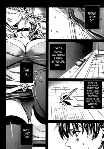 [田亀源五郎]GIGOLO[中文]