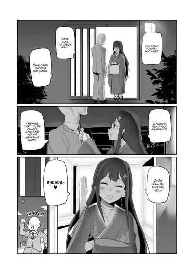 KUSA