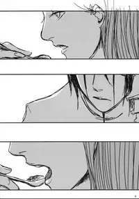 [HIYOS (Abeno)] gira (Bleach)
