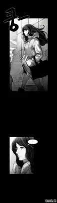 [Rigeng] House of Dolls Ch.0-19 (English) (YoManga) (Ongoing)