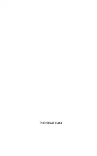 (Shota Scratch 7) [Reflection (Various)] INDIVIDUAL CLASS [English] [Zan]