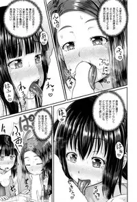 COMIC AUN 2016-12