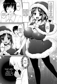 [Kotoba Ai] Sis-pai Heaven! Ch. 1-5 [English]