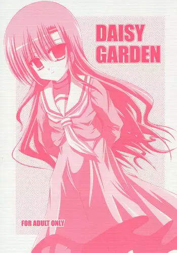 (CR35) [Noppikiya (Touda Rui) Screenshot! (Ragnarok Online)
