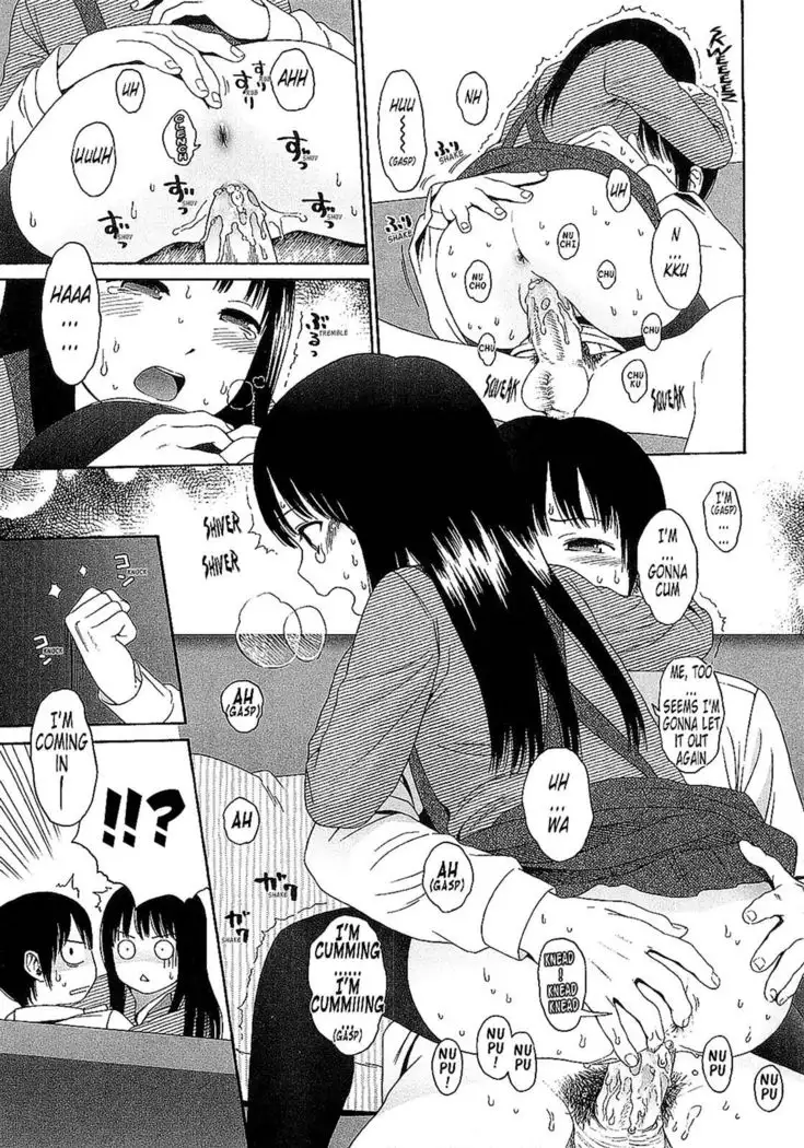 almost get caught