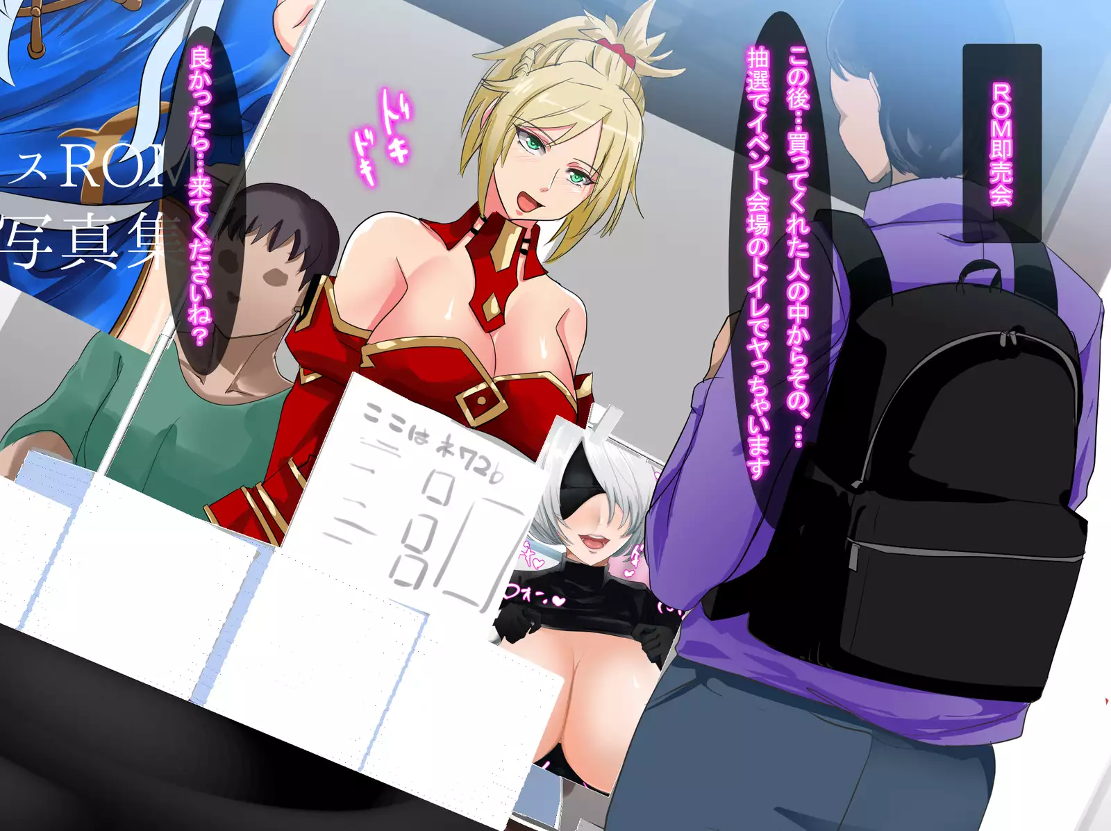 Kyonyuu Layer Kanojo to Saimin Appli de Doujin AV Satsueikai