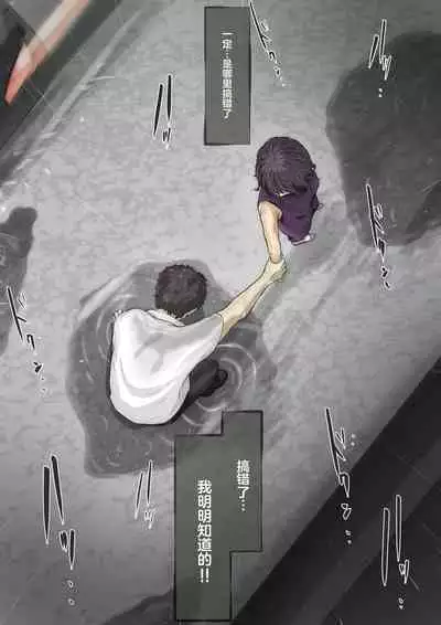 呵呵3