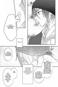 (SPARK9) [rabu. (Nanshi)] Happy World's End (Free!) [English] [Carrot-Bunny]