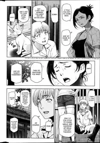 [Sena Youtarou] Natsu Jiru Ch. 1 [English] [SaHa]