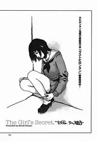 Comic Binetsu Angel 2004-11