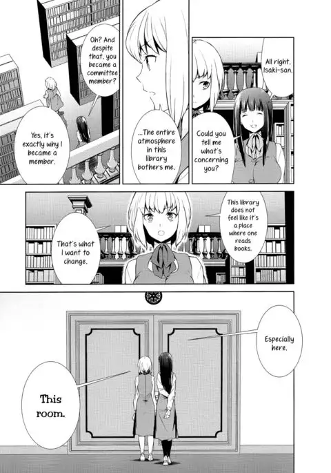 Secret Honey's Absolute Territory
