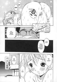 [Penicillin XI] Onajimi Iin | A Familiar Clinic [English] [Sling]