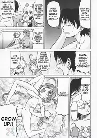 [Kouda Tomohiro] Petit-Roid 3 Vol.1 [English] [SaHa]