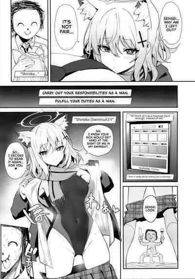 ByuruAka～Seiyoku Tuyotuyo Shiroko to Rabuho Ecchi～ | Blyew Archive