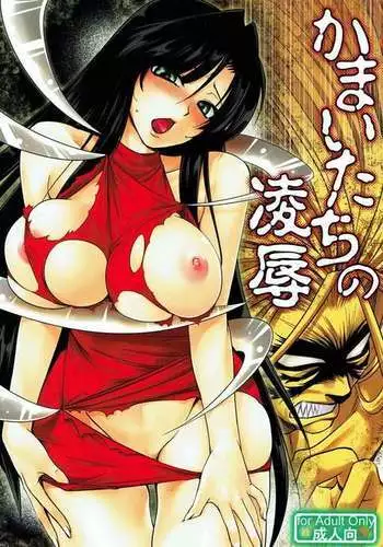 弁当屋の博多美人妻と濃厚セックスしまくった話