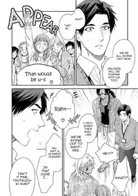 [Enzou] Mother's Spirit [English]