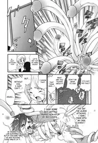 [Kamirenjaku Sanpei] Moho Love [English] [SaHa]