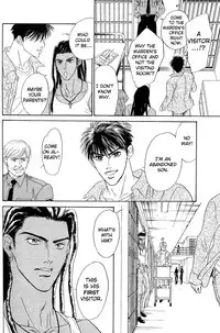 Under Grand Hotel 03