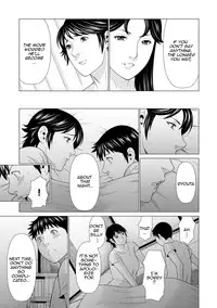 [Takasugi Kou] Dakkan | Recapture [English] [Amoskandy] [Digital]