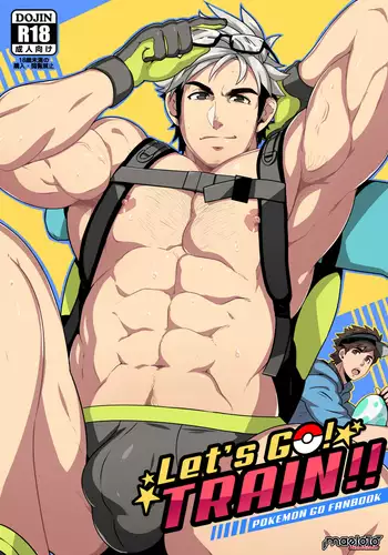 Let's GO! TRAIN!!