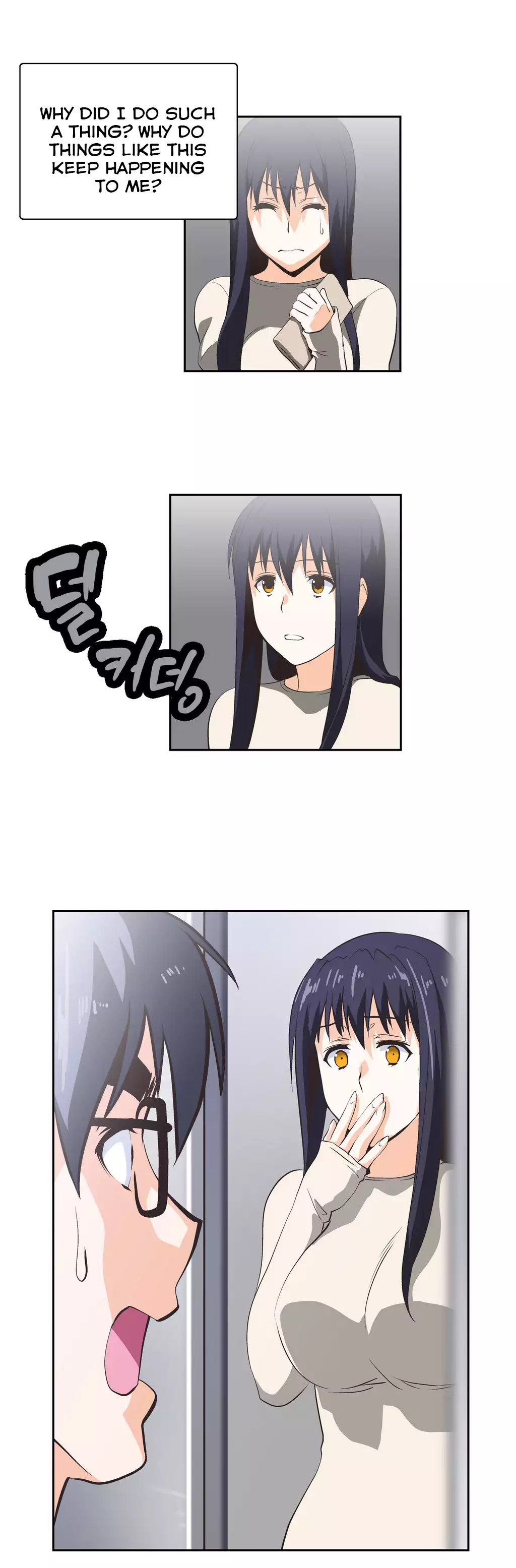 SStudy Ch.0-28