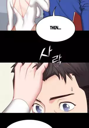 FITNESS Ch.14/?