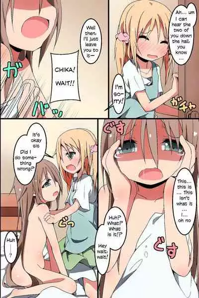 [MC] Saimin ~ Shimai Donburi [English]