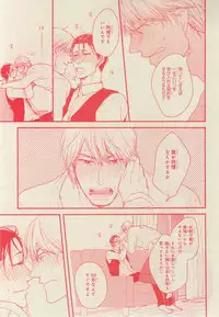 CIEL 2015-03