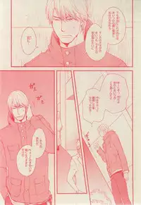 CIEL 2015-03