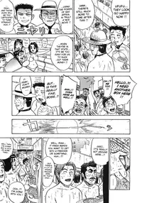 [Momoyama Jirou] MOMO-DON [English] [Lhytiss]