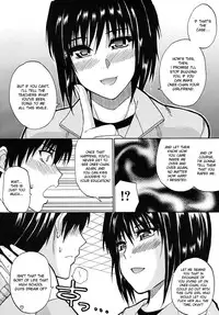 [Shunjou Shuusuke] Watashi no Shitai ○○ na Koto [English] [Decensored]