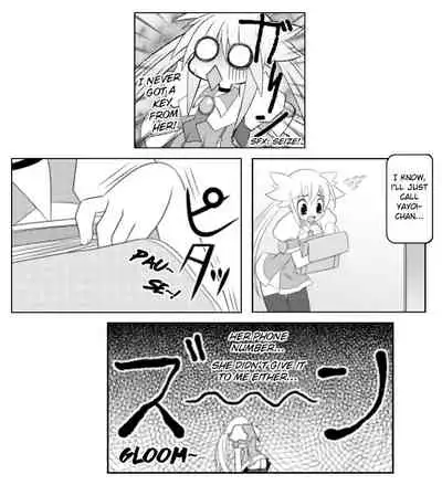 Asuka Hybrid Chapter 1-20 [English]