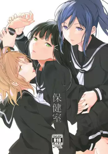 Kiseki no arifure | Everyday Miracles