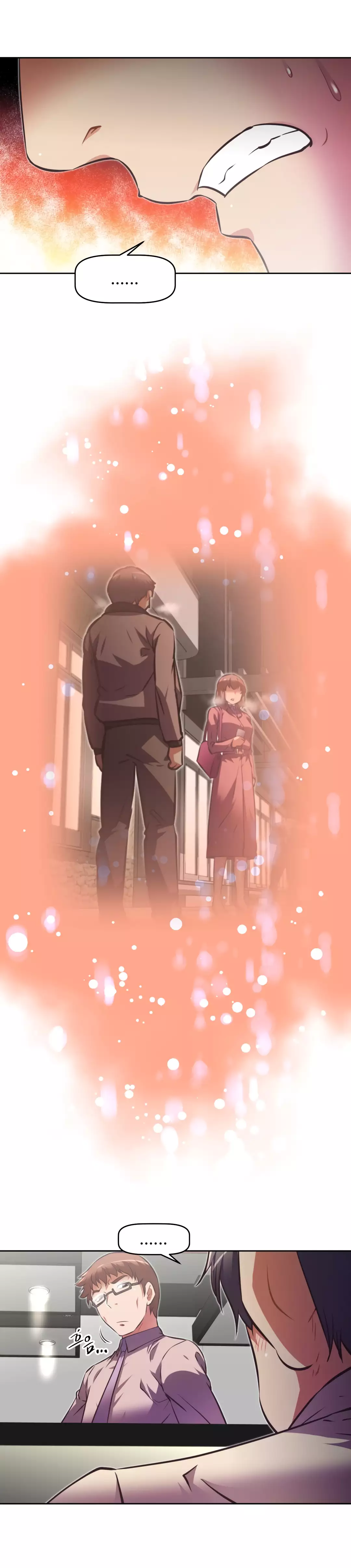 Brawling Go Ch.76-122