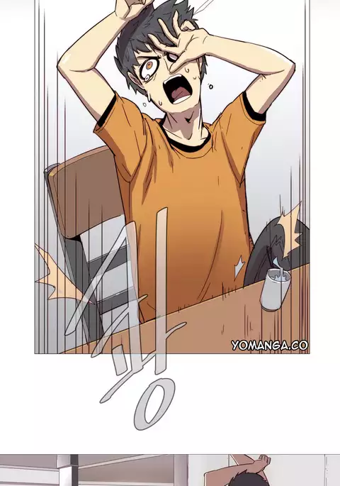 Household Affairs Ch.1-33