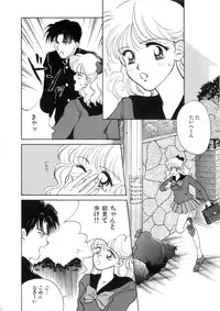 [Anthology] WHiSPER Vol.1