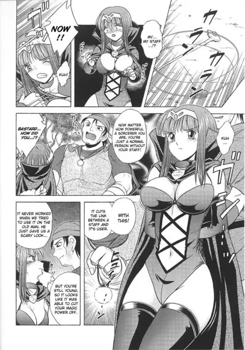 Slave Heroines Vol2 - CH7
