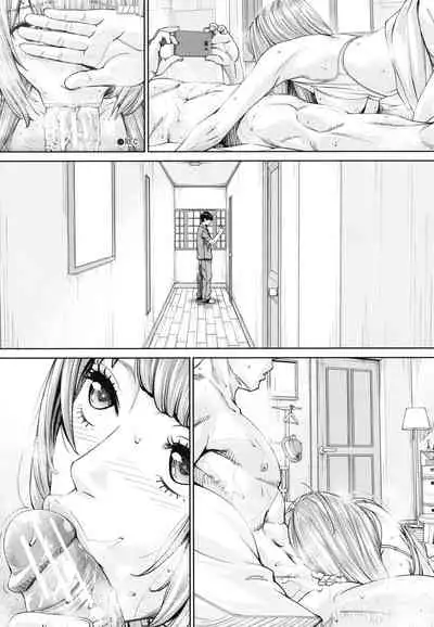 Chitose