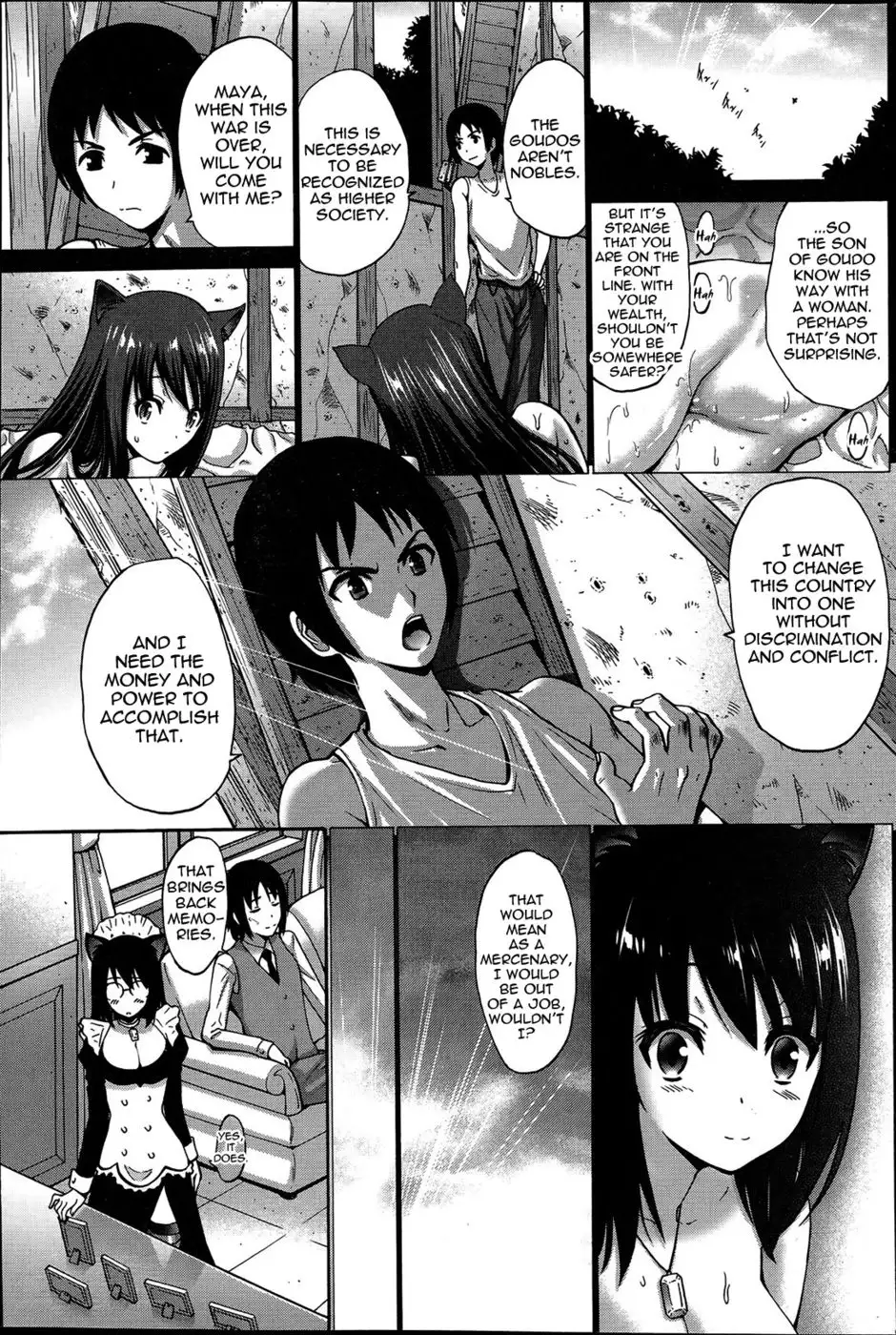 Dark Elf - Chapter 2