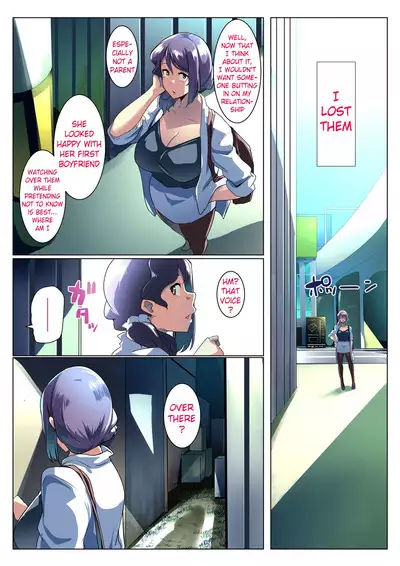 Otomodachi to Oyakodon | Oyakodon with Friends